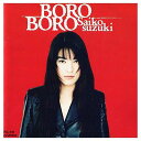 【中古】BORO BORO