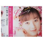 【中古】Cherry [Audio CD] 桜井智; 朝川朋之; 保刈久明; 岩本正樹 and 清水信之