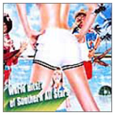 ֥åץ饤㤨֡šWorld Hits!? of Southern All StarsפβǤʤ238ߤˤʤޤ