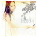 【中古】The Power of Smile/Remember the kiss