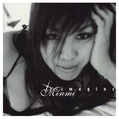 【中古】Imagine(初回) [Audio CD] MINMI; 湘南乃風; TAKAFIN; PUSHIM; VADER; DOBERMAN INC; HOME GROWN; Super Trash; FIRE HOUSE CREW; KEI&KEIMUN and GS