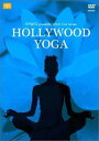 【中古】TIPNESS presents Work Out series HOLLYWOOD YOGA [DVD]