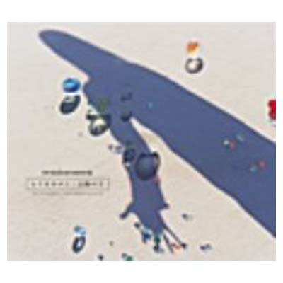 【中古】太陽の下 (初回限定盤)