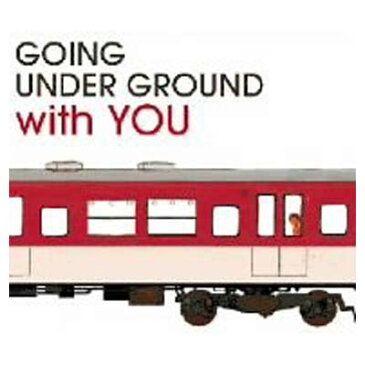 送料無料【中古】BEST OF GOING UNDER GROUND with YOU(初回限定盤)