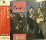 【中古】Rock and roll music [Audio CD] THE BEATLES