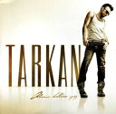 【中古】【輸入盤】adimi kalbine yaz(2)