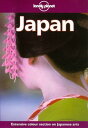 【中古】Lonely Planet Japan (6th ed)