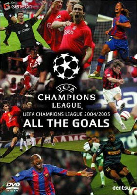 送料無料【中古】UEFAチャンピオンズリーグ 2004-2005 ザ・ゴールズ [DVD] [DVD]