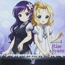 【中古】ご注文はうさぎですか?キャラクターソング4