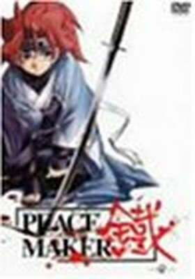【中古】PEACE MAKER 鐡-壱- [DVD] [DVD]