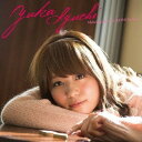 【中古】Shining Star-☆-LOVE Letter (劇場版「とある魔術の禁書目録 エンデュミオンの奇蹟 」イメージソング)(初回限定盤)(2)