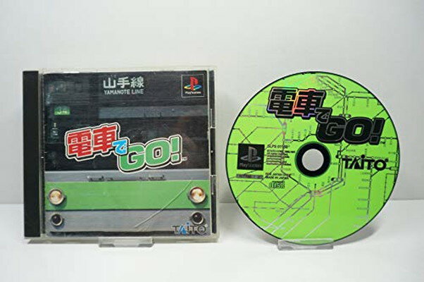 送料無料【中古】電車でGO! [video game]