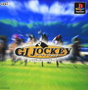 【中古】GIジョッキー [video game]