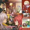 【中古】二世の契り 想い出の先へ(限定版 ドラマCD/ポストカードセット同梱) - PSP