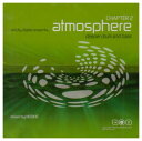 【中古】Atmosphere Chapter 2