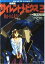 【中古】映画版 サイレントメビウス2—刻(とき)かける希望(はし) (角川文庫—スニーカー文庫) 269円