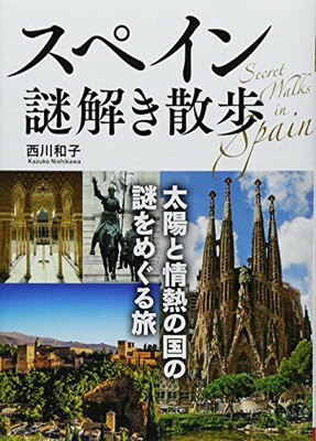 ֥åץ饤㤨֡šۥڥ򤭻 (Фʸ  11-1פβǤʤ753ߤˤʤޤ