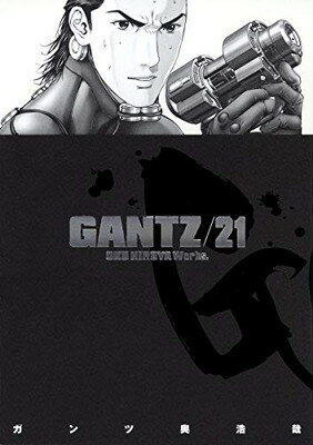 šGANTZ 21 (󥰥ץߥå)