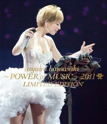 【中古】ayumi hamasaki ～POWER of MUSIC～ 