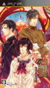 【中古】華ヤカ哉、我ガ一族 キネマモザイク(通常版) - PSP