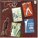 【中古】Extraits Des Bandes Originales Des Films De Jacques Tati