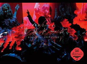 【中古】欅坂46 LIVE at 東京ドーム ~ARENA TOUR 2019 FINAL~(初回生産限定盤)(Blu-ray)(特典なし)