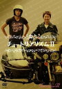 【中古】チュートリアリズム2 [レンタル落ち] [DVD]