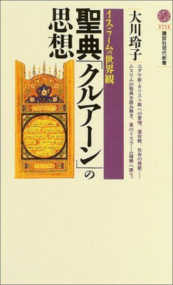 ֥åץ饤㤨֡šŵ֥륢פλ??顼 (̼Ҹ忷פβǤʤ1,100ߤˤʤޤ