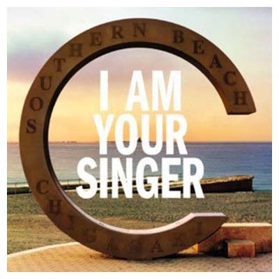 【中古】I AM YOUR SINGER [Audio CD] サザ