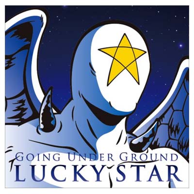 【中古】LUCKY STAR [Audio CD] GOING UNDER GROUND