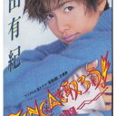 【中古】TENCAを取ろう!ー内田の野望ー / ヘイ・ポーラ