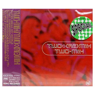 【中古】TWO→(RE)MIX [Audio CD] TWO-MIX