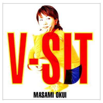 【中古】V-sit.