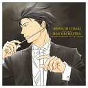 【中古】ブラームス:交響曲第1番~のだめカンタービレ
