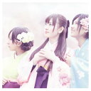 【中古】桜の栞【劇場盤】 [Audio CD] AKB48
