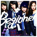 【中古】【特典生写真無し】Beginner(Type-A)(イベント参加券入り 初回完全限定生産盤)(DVD付)