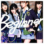 【中古】【特典生写真無し】Beginner(Type-B)(イベント参加券入り 初回完全限定生産盤)(DVD付) [Audio CD] AKB48; 秋元康 and 野中“まさ”雄一