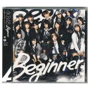 【中古】Beginner（劇場盤） [Audio CD] AKB48