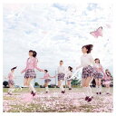 【中古】【特典生写真なし、イベント参加券あり】桜の木になろう(初回限定盤Type-A)(DVD付) [Audio CD] AKB48