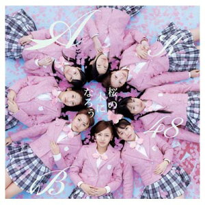 šۺڤˤʤ(Type-B)(DVD) [Audio CD] AKB48; 륺; DIVA; ; Ȥޤͺ and ƣ