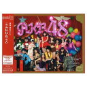 【中古】【特典生写真無し】ここにいたこと（初回限定盤） [Audio CD] AKB48