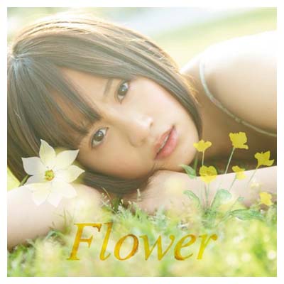 【中古】【特典生写真無し】Flower [ACT.2]CD+DVD [Audio CD] 前田敦子