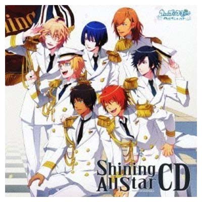 送料無料【中古】うたの☆プリンスさまっ(音符記号)Shining All Star CD [Audio CD] (ゲーム・ミュージック); 四ノ宮那月(CV.谷山紀章); 愛島セシル(CV:鳥海浩輔); 来栖翔(CV.下野紘); 神宮寺レン(CV.諏訪部順一); 聖川真斗(CV.鈴村健一); 一ノ瀬トキヤ(CV.宮野真守) an