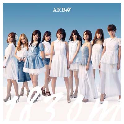 【中古】1830m【劇場盤】 Audio CD AKB48 エーケービー