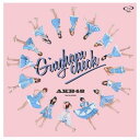 【中古】ギンガムチェック(劇場盤) [Audio CD] AKB48