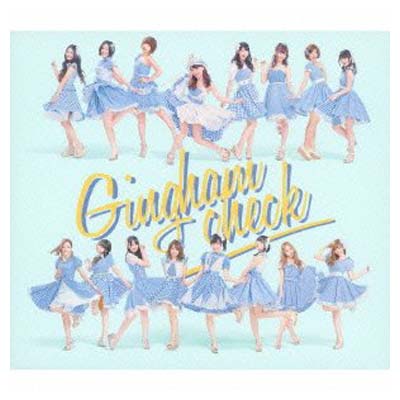 【中古】ギンガムチェック(Type-B)(数量限定生産盤)【多売特典生写真無し】 [Audio CD] AKB48