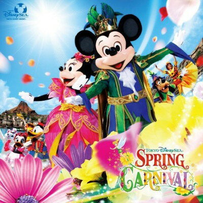 【中古】東京ディズニーシー スプリングカーニバル 2010