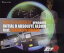【中古】SUPER EUROBEAT presents INITIAL D ABSOLUTE ALBUM feat.TAKUMI FUJIWARA [Audio CD] TVサントラ; MEGA NRG MAN; FASTWAY; SYMBOL; MANUEL; DAVE RODGERS; SARA; NORMA SHEFFIELD; DAVE McLOUD; MARKO POLO and WAIN L
