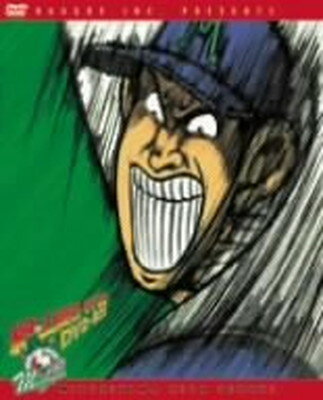 楽天市場】緑山高校 甲子園編 DVD-BOXの通販 楽天市場】緑山高校 甲子園編 DVD-BOXの通販