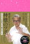 #7: 運命をひらく神様のツボの画像